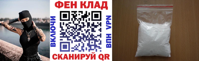 Купить где  Гатчина  Амфетамин Premium 