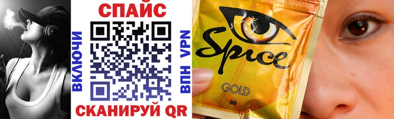 Купить где  Гатчина  БУТИРАТ BDO 