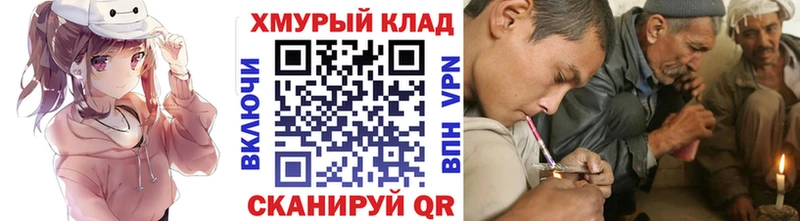 Героин Heroin Гатчина