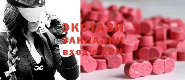 дистиллят марихуана Инсар