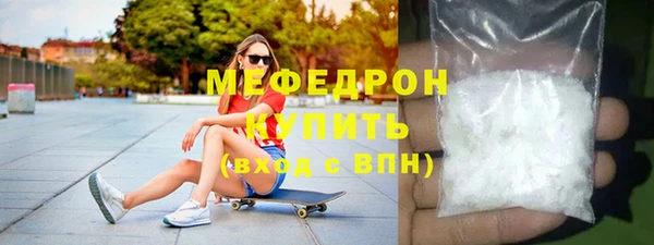 дистиллят марихуана Инсар