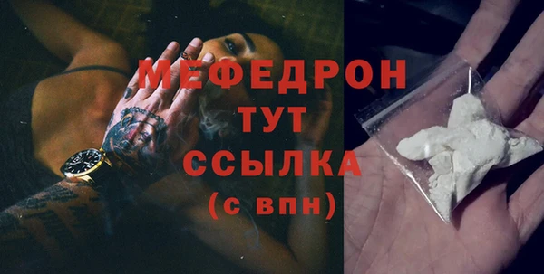спиды Инта