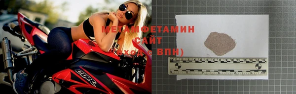 дистиллят марихуана Инсар