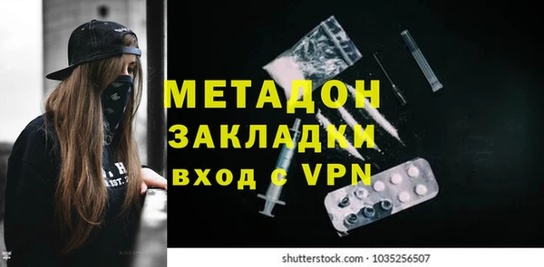 индика Иннополис