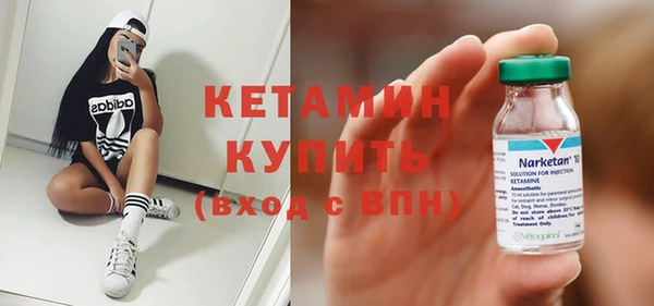 спиды Инта