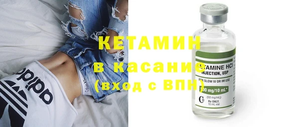 спиды Инта
