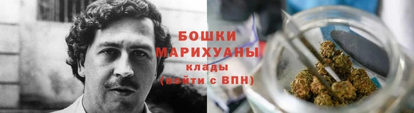 дистиллят марихуана Инсар