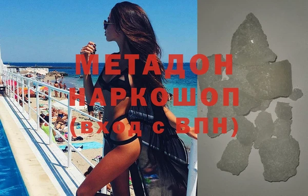 индика Иннополис