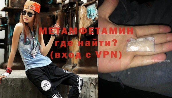 индика Иннополис