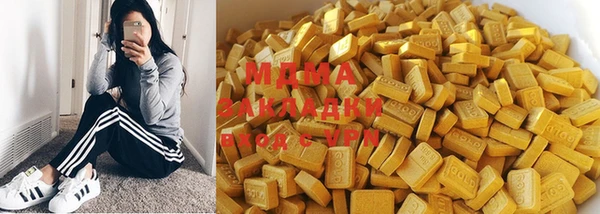 индика Иннополис