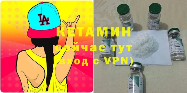 индика Иннополис