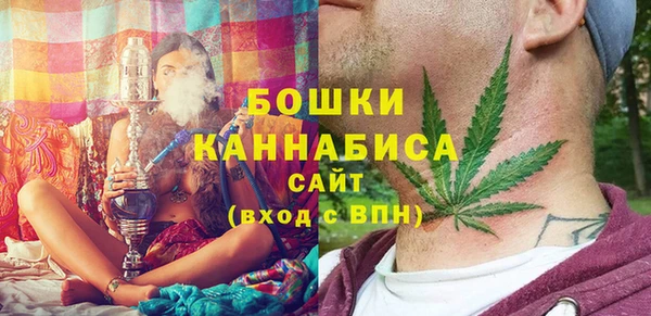 дистиллят марихуана Инсар
