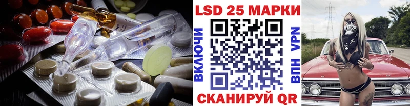 Лсд 25 экстази ecstasy  Купить закладки  Гатчина 