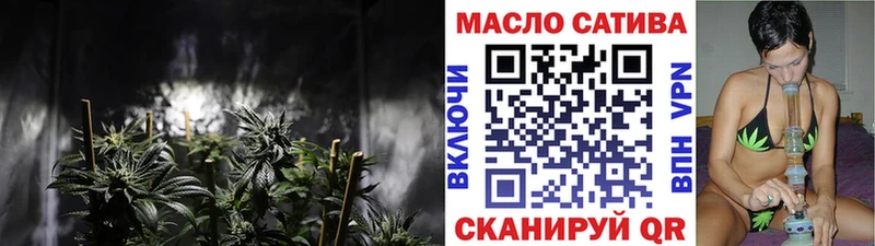 Купить закладки  Гатчина  ТГК Wax 
